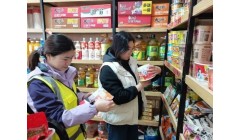 东安水岭开展食品安全“两个责任”第二季度督导工作