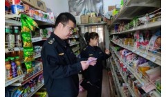 黑龙江省双鸭山市市场监管局红兴隆分局开展校园周边食品安全整治活动
