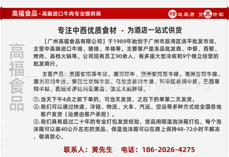 公共内容页（阿里）.jpg