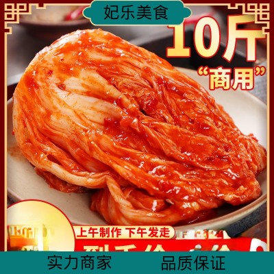 辣白菜泡菜韩国10斤东北韩式朝鲜酱咸菜整箱商用批发整颗