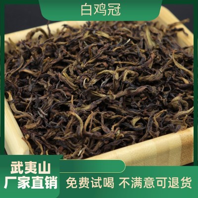 白鸡冠武夷岩茶四大名枞春茶散装茶业批发直供原产地茶农