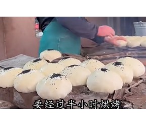 新疆的美食传入中亚，乌兹别克斯坦最大烤包子，游牧美食一个顶三