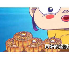 你知道吗？中秋节家家必备的月饼，起源竟然不是中国