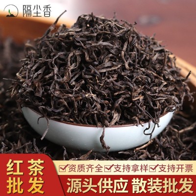 厂家直供红茶2023新茶高山小种野茶花果蜜香茶叶工夫红茶 散装批发