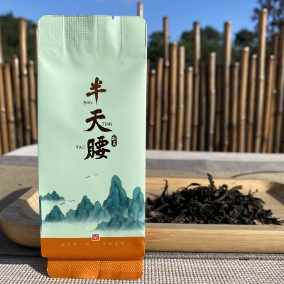 武夷岩茶半天腰名丛浓香型大红袍茶叶散装试喝装乌龙茶奇丹