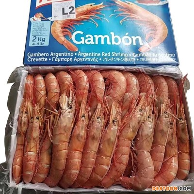 新货阿根廷红虾L2号 大红虾海鲜冷冻虾 4斤一盒40至60只