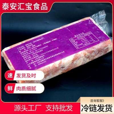 近期生产新鲜冷冻鲜嫩可口鸭肉方砖 火锅好食材脂肪混合鸭肉方砖