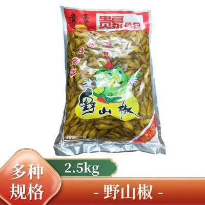 野山椒2.5kg袋装商用泡椒辣椒腌制泡椒泡凤爪泡菜辣椒咸菜调料