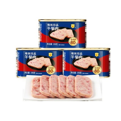 批发（中粮）梅林珍品午餐肉罐头198g肉食涮火锅泡面伴侣营养罐头