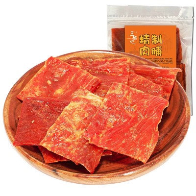 【微供】王福记500g猪肉脯靖江特产原味蜜汁肉铺小包装猪肉干零食
