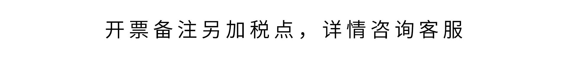 微信图片_20210915135045.jpg