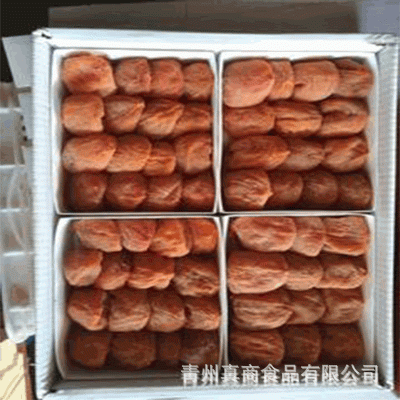 厂家批发流心柿饼5斤特产流心霜降吊柿饼子农家新鲜柿子饼