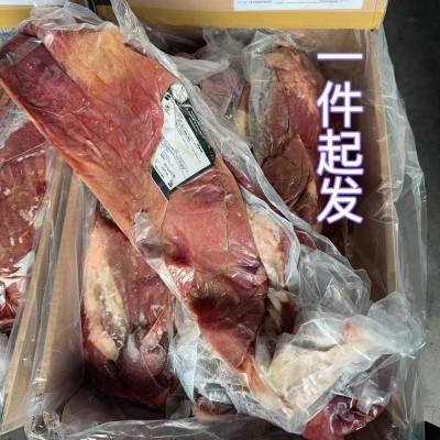 冷冻正关进口牛肉商用家用手续去全精修阿根廷牛胸肉