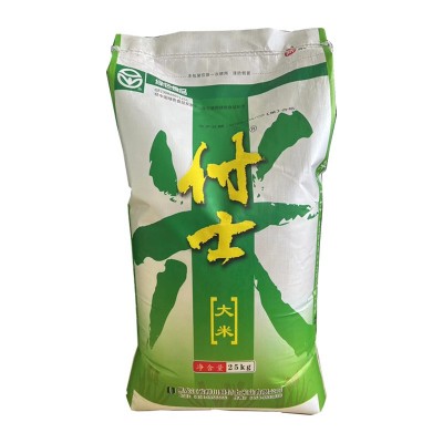 工厂直发付士东北圆粒黑龙江大米珍珠米25kg优质50斤寿司米煮粥米