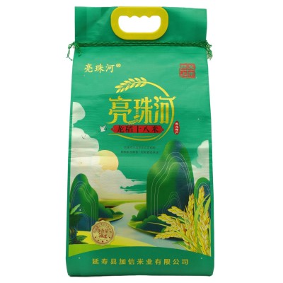 延寿县亮珠河稻香米5kg 25kg 龙稻18大米 厂家批发 现磨新米包邮