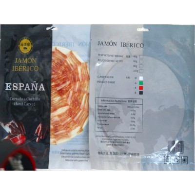 西班牙火腿片50g伊比利亚黑猪火腿切片绿标真空包装生吃即食