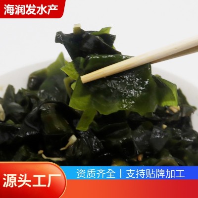 高泡发调味裙带菜 泡发孕妇儿童可食免洗螺旋藻海芥菜干菜 裙带菜