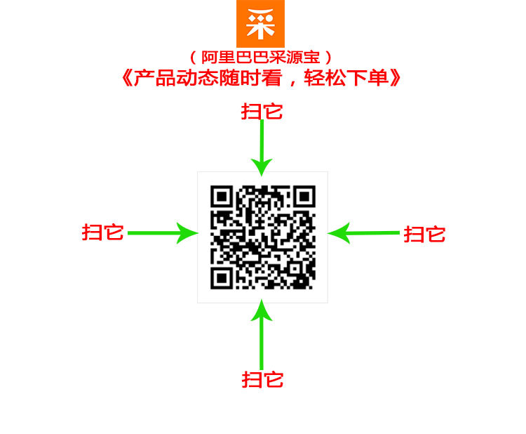 未标题-2_04