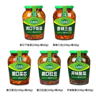 吉香居爽口下饭菜酸菜香辣多口味泡菜瓶装榨菜批发350g、306可选