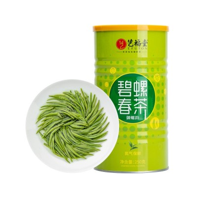 2024年春茶艺福堂茶叶绿茶明前一级碧螺春厂家批发直销250g