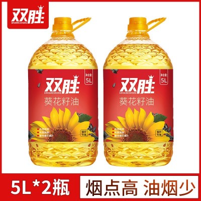 双胜葵花籽油5L*2 餐饮家用食用油5升物理压榨商用一级